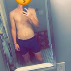 College Gay