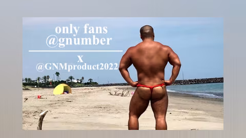 G-number