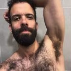 Milo Galician