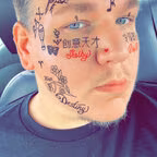 ChubbyB8R