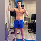 Adam Nero